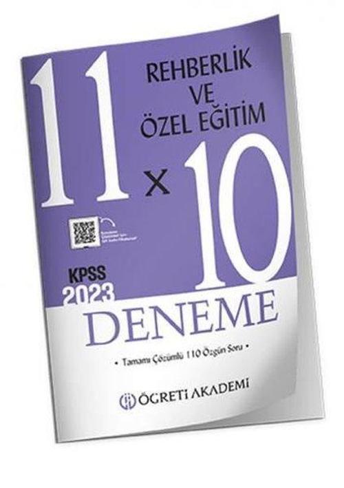 KPSS Eğitim Bilimleri Rehberlik ve Özel Eğitim 11x10 Deneme