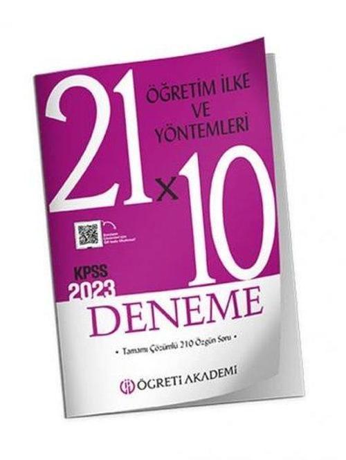 KPSS Eğitim Bilimleri Öğretim İlke ve Yöntemleri 21x10 Deneme