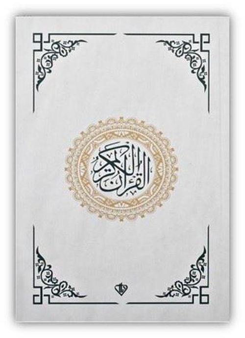 Kur'an-ı Kerim - Rahle Boy - Beyaz