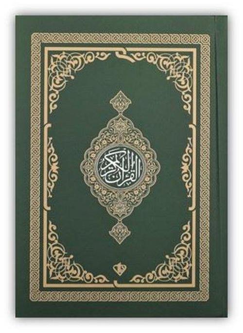 Kur'an-ı Kerim - Rahle Boy - Yeşil