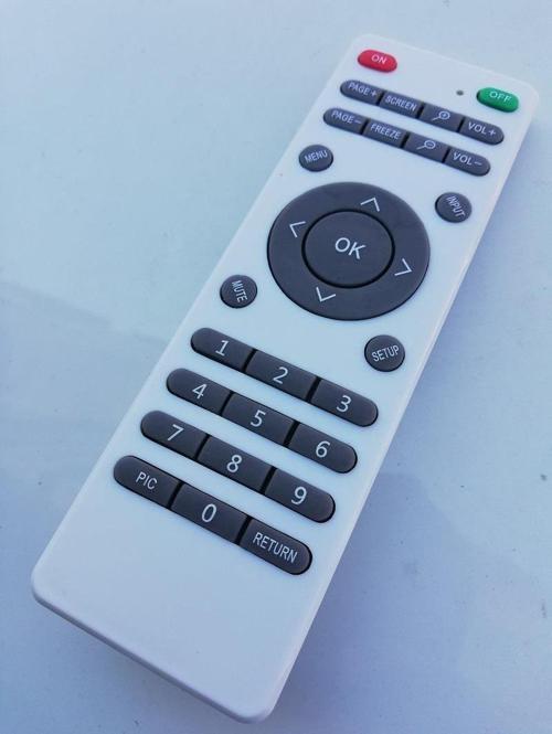 Sony Projeksiyon Kumandası-Kolay Kurulum