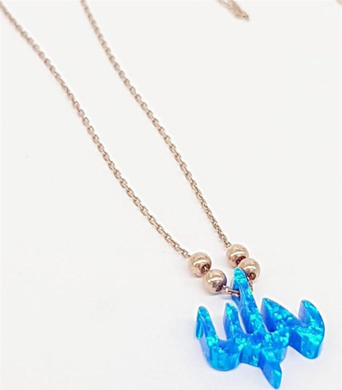 Allah Yazılı Opal Rose Gümüşkolye