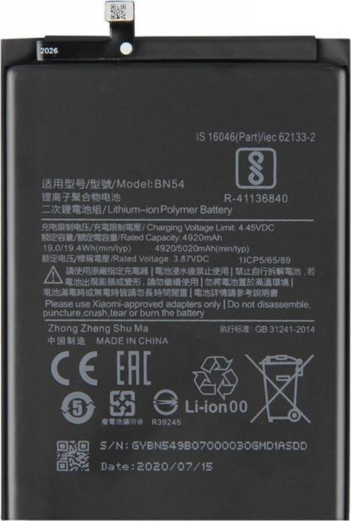  Xiaomi Redmi Note 9 Bn54 Orijinal Batarya