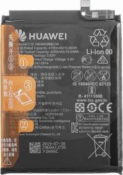 Huawei Nova 7 Pro 5g Batarya Pil 4000 mAh 