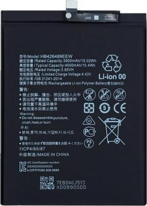Huawei P Smart S Batarya HB426489EEW 4000 mAh