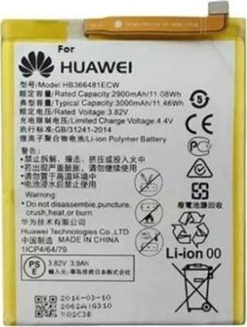 Huawei P9 Uyumlu Batarya Pil ( Hb366481Ecw)