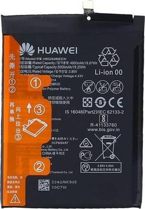 Huawei Uyumlu P Smart 2021 Batarya Pil Hb526488eew
