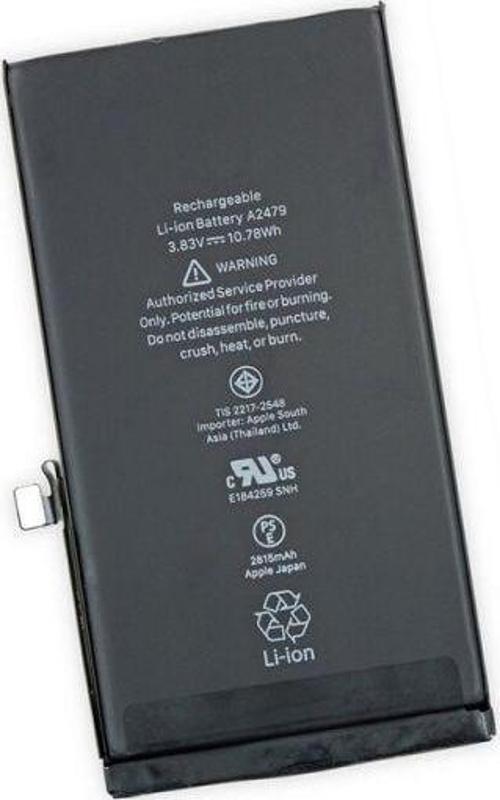 İphone 12 Mini ORG Batarya Pil