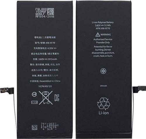 İphone 6S Plus ORG Batarya Pil