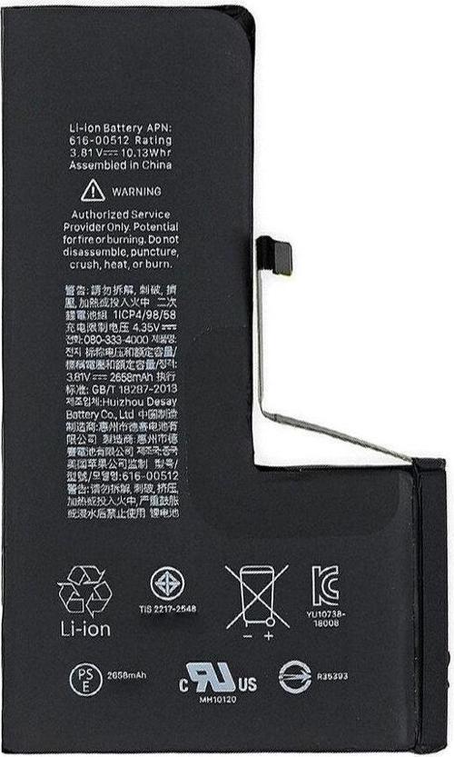 İphone Xs Max ORG Batarya Pil