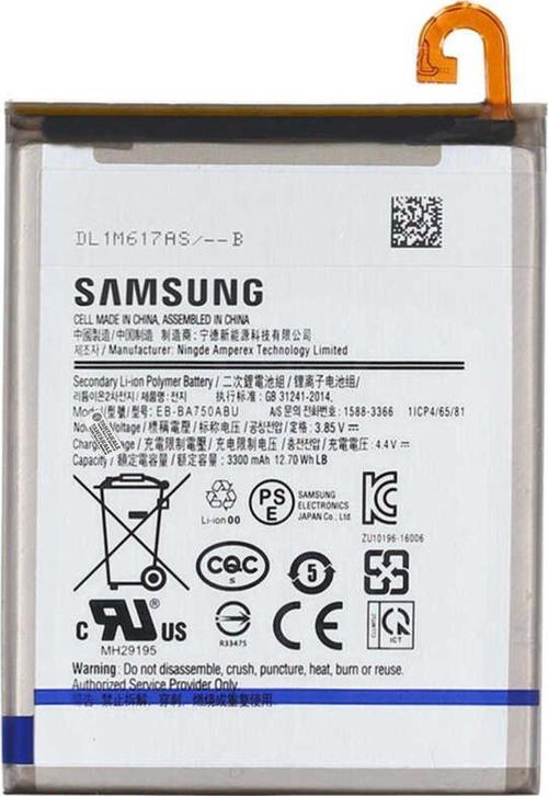 Samsung Galaxy A7 2018 SM-A750 Batarya Pil - Orjinal
