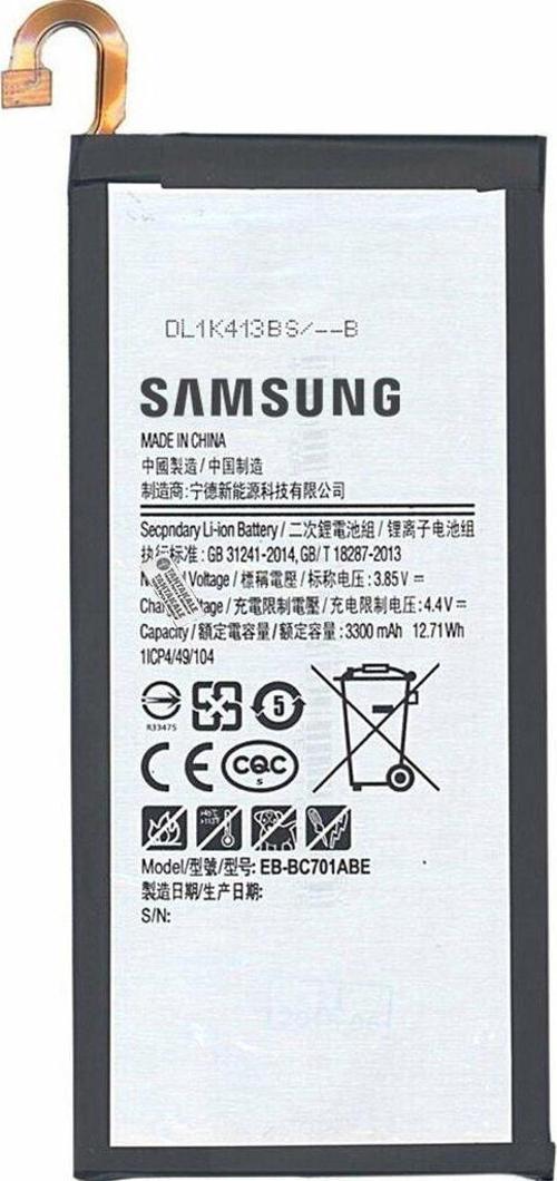 Samsung Galaxy C7 Pro SM-C7010 Batarya Pil - Orjinal
