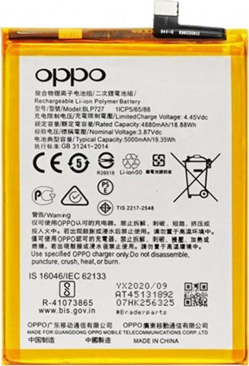 Oppo A5 2020 Orijinal BLP727 Batarya Pil
