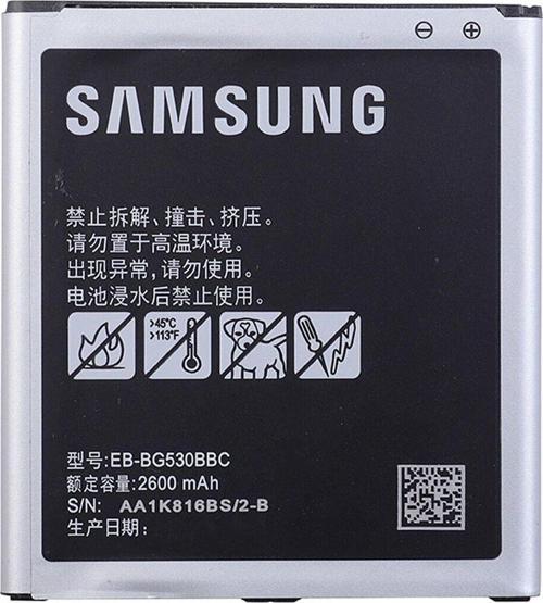 Samsung Galaxy J2 Prime SM-G532 Batarya Pil - Orjinal