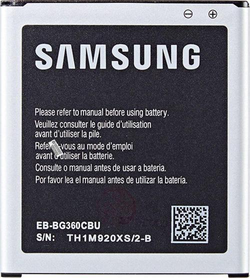 Samsung Galaxy J2 SM-J200 Batarya Pil - Orjinal
