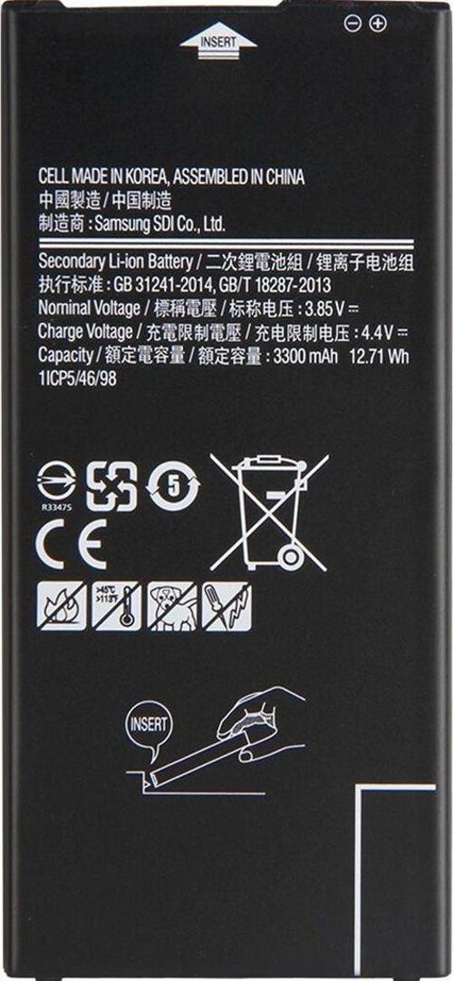 Samsung Galaxy J7 SM-J700 Batarya Pil - Orjinal
