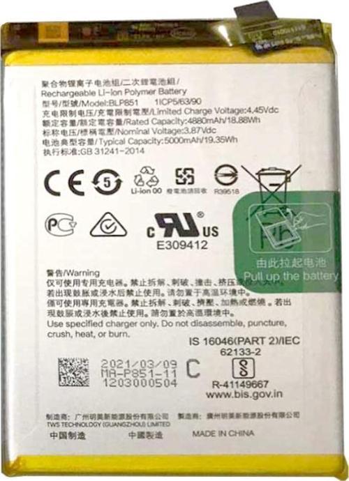 Oppo A74 Orijinal BLP851 Batarya Pil
