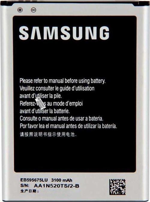 Samsung Galaxy Note 2 GT-N7100 Batarya Pil - Orijinal
