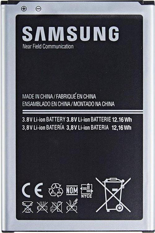 Samsung Galaxy Note 3 SM-N9000 Batarya Pil - Orijinal
