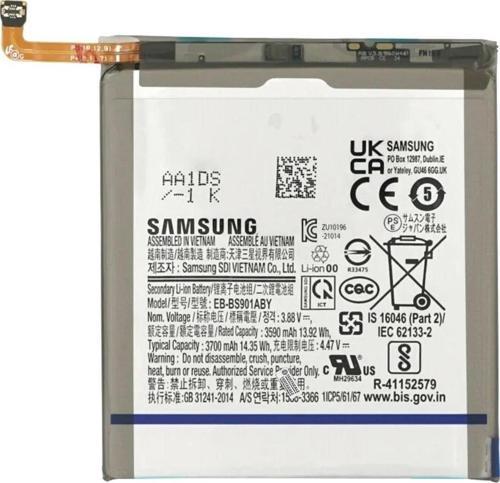 Samsung Galaxy S22 SM-S901 Batarya Pil - Orjinal
