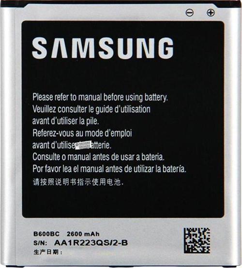 Samsung Galaxy S4 GT-I9500 Batarya Pil - Orijinal
