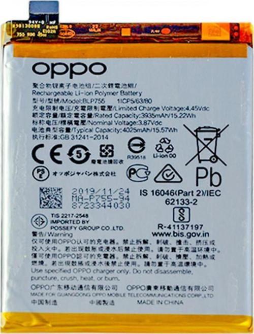 Oppo Reno 3 Pro Orijinal BLP755 Batarya Pil