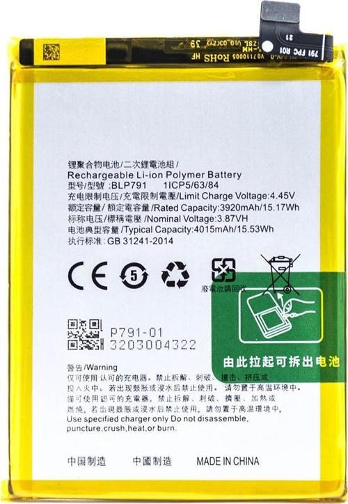 Oppo Reno 4 Orijinal BLP789 BLP791 Batarya Pil
