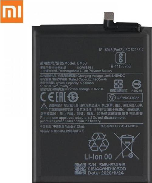 Xiaomi Mi 10T Pro BM53 Batarya Pil