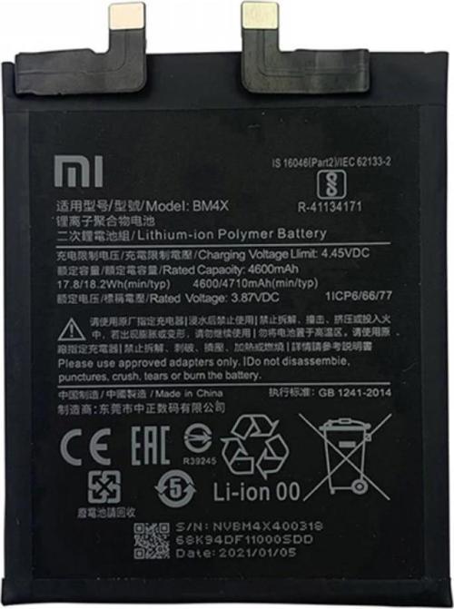 Xiaomi Mİ 11 BM4X Batarya Pil