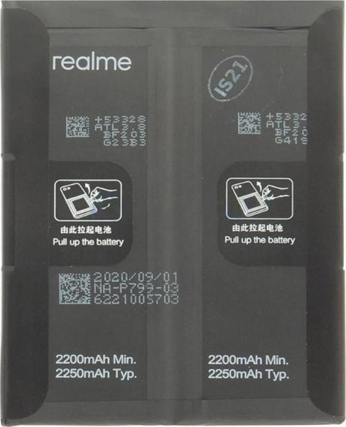 Realme 7 Pro Orijinal Batarya Pil