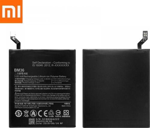 Xiaomi Mi 5s BM36 Batarya Pil