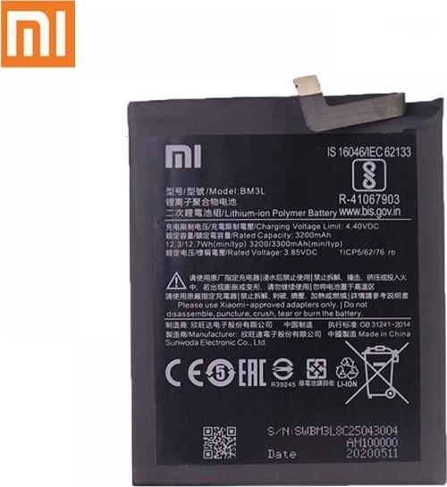 Xiaomi Mİ 9 BM3L Batarya Pil