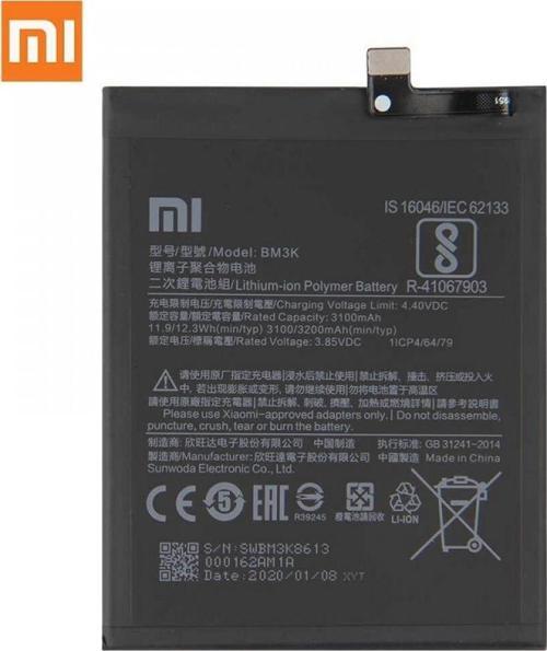 Xiaomi Mi Mix 3 BM3K Batarya Pil