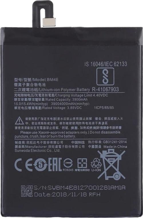 Xiaomi Poco F1 Orijinal Batarya Pil BM4E