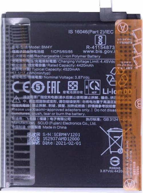 Xiaomi Poco F3 BM4Y Batarya Pil