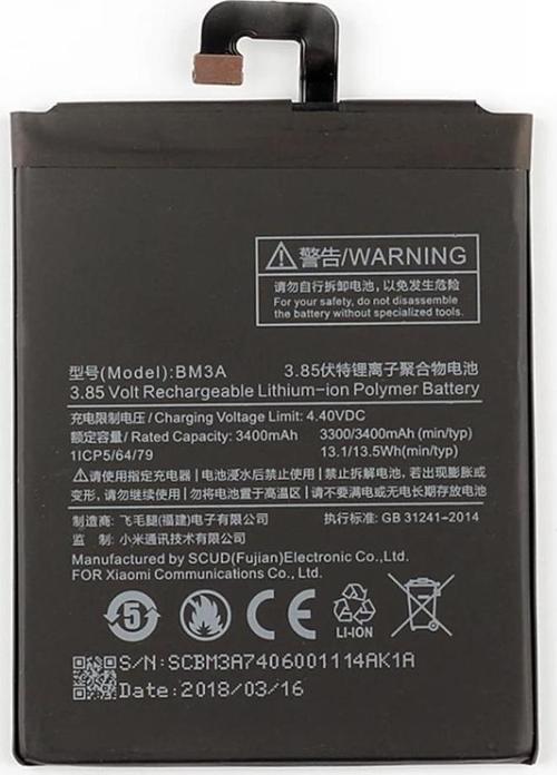 Xiaomi Mi Note 3 BM3A Batarya Pil