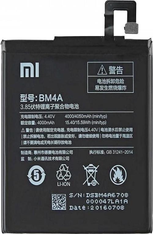 Xiaomi Redmi Pro  BM4A Orijinal Batarya Pil