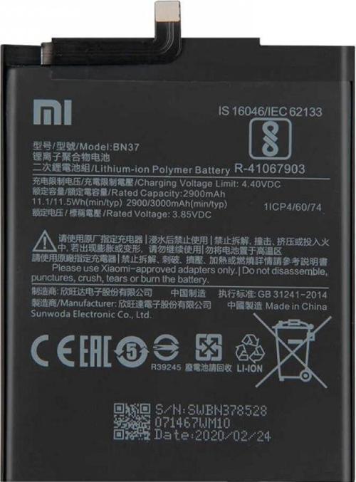 Xiaomi Redmi 6 BN37 Orijinal Batarya Pil