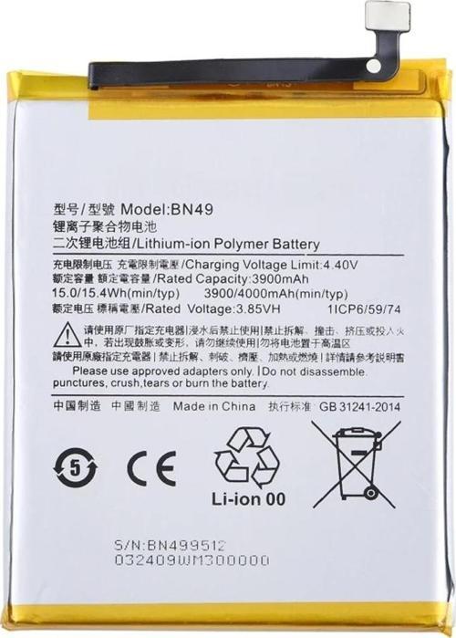 Xiaomi Redmi 7a Bn49 Orijinal Batarya