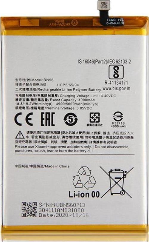 Xiaomi Redmi 9c Bn56 Orijinal Batarya