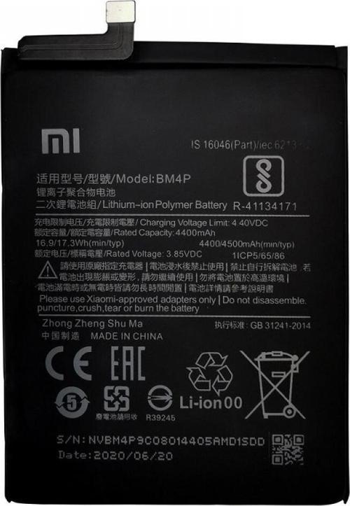 Xiaomi Redmi K30 Orijinal Batarya Pil