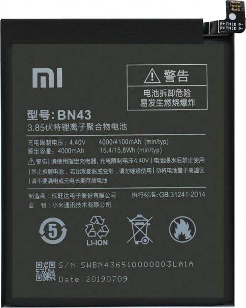 Xiaomi Redmi Note 4X BN43 Orijinal Batarya Pil