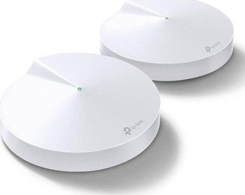 Deco M9 Plus AC2200 Mbps Mesh Tüm Ev 2'li Wi-Fi Sistemi