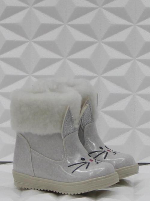 Gros B4Pr Beyaz Rahat Ürün Kız Çocuk Bot