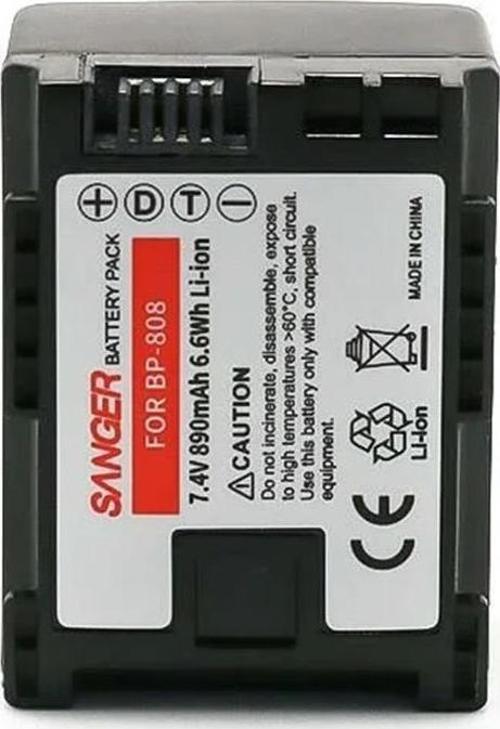 BP-808 Canon Kamera Batarya
