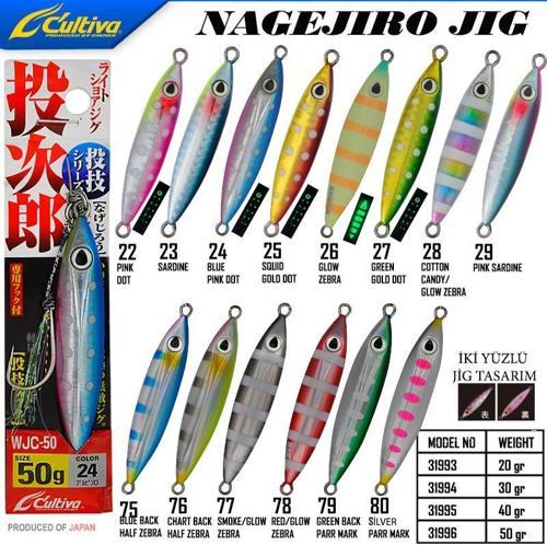 Cultiva 31996 Nagejiro  Jig 50g-24