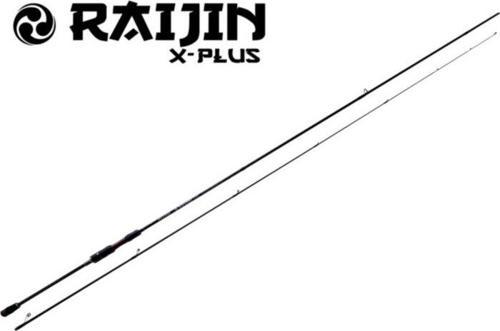 Raijin X Plus Aji Lrf Kamışı 228cm 04-5 gr
