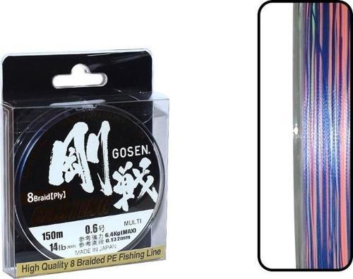 W8 Casting PE 8 Örgü Spin İp Misina 150m MC Pe 1,5 - 0,216mm - 14,0kg