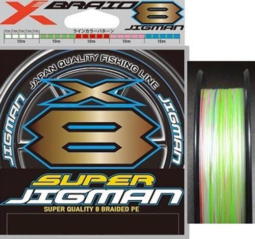 Super Jigman PE X8 300m 30LB 0,205mm