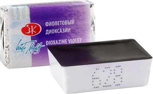 White Nights Extra-Fine Tam Tablet Sulu Boya 2.5 ml Dioxazine Violet 628